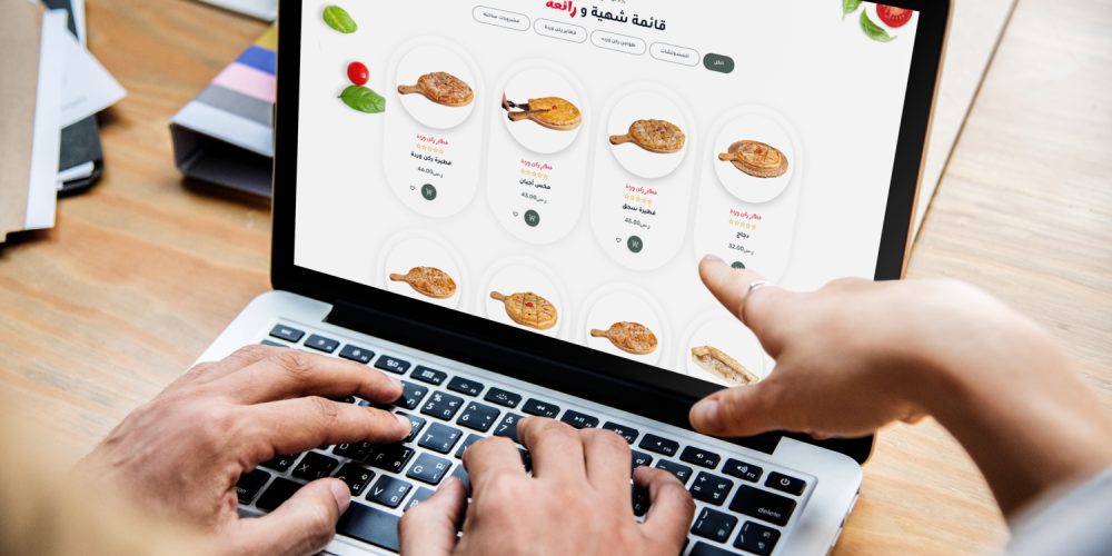 restaurant digital marketing in saudi arabia